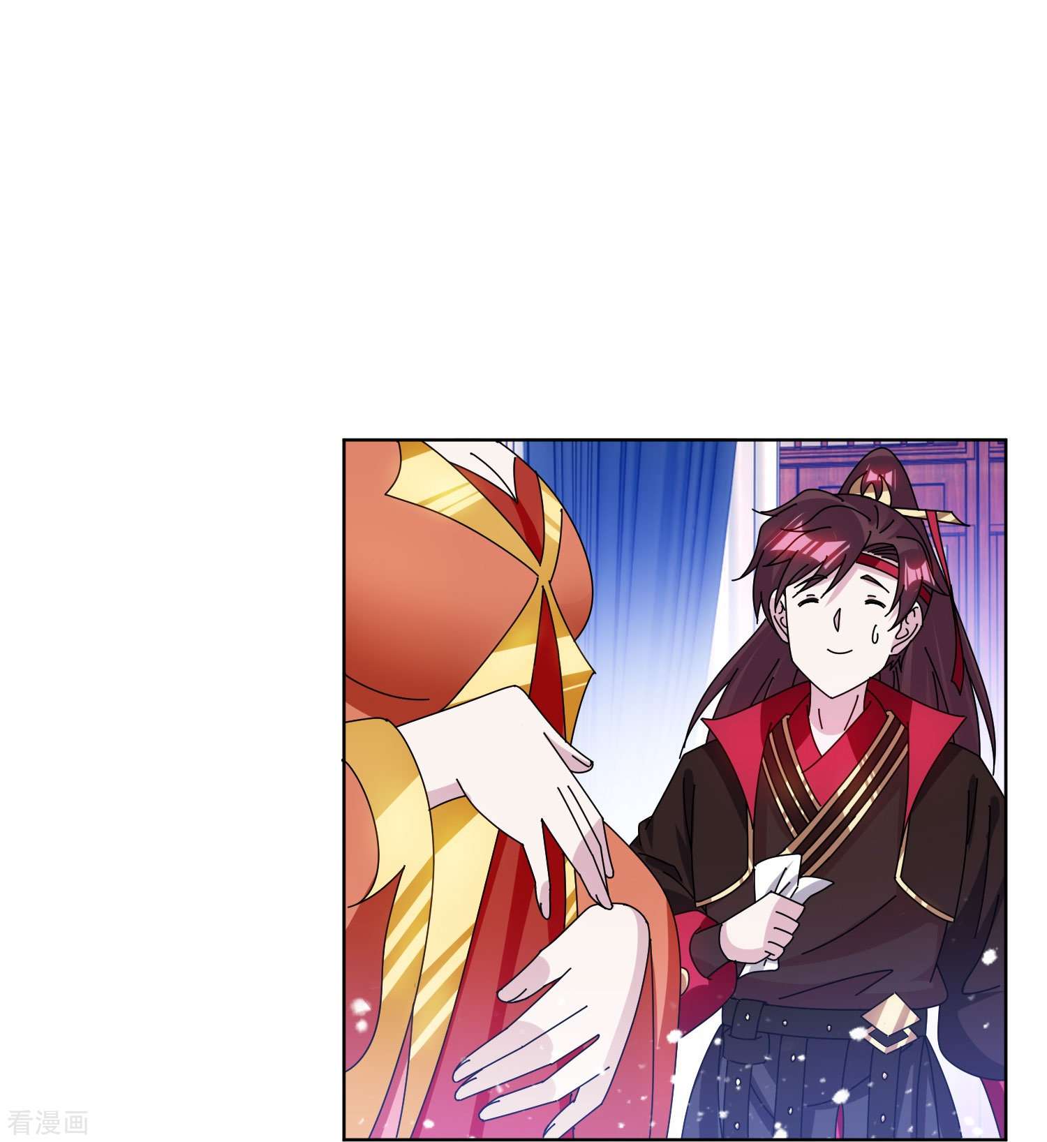 极品败家子341话