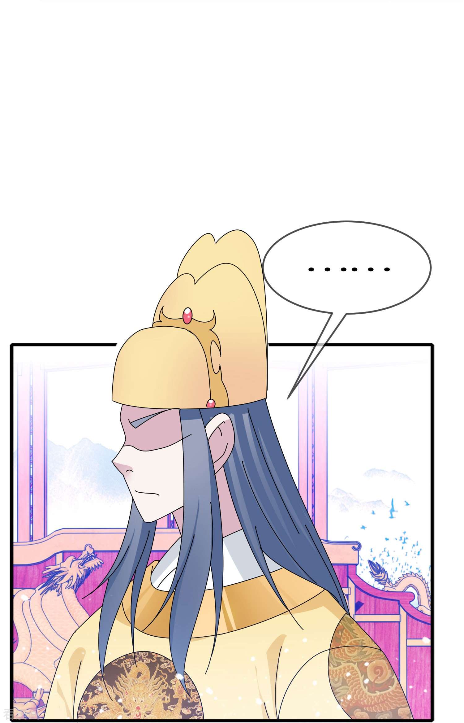 极品败家子346话