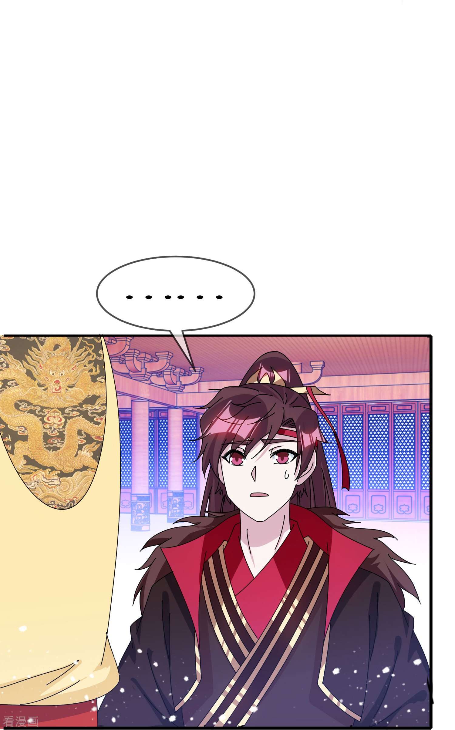 极品败家子346话