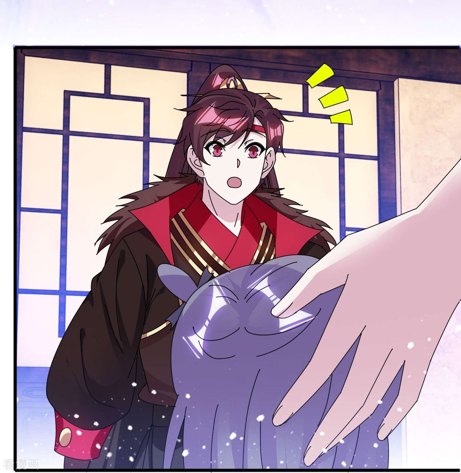 极品败家子347话