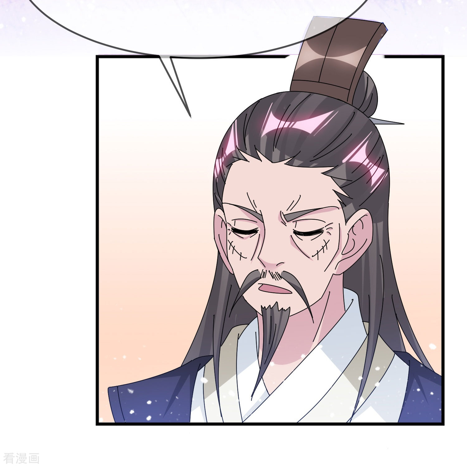 极品败家子348话