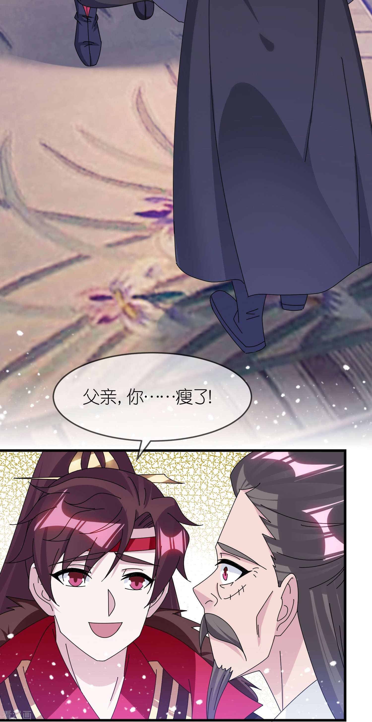 极品败家子348话