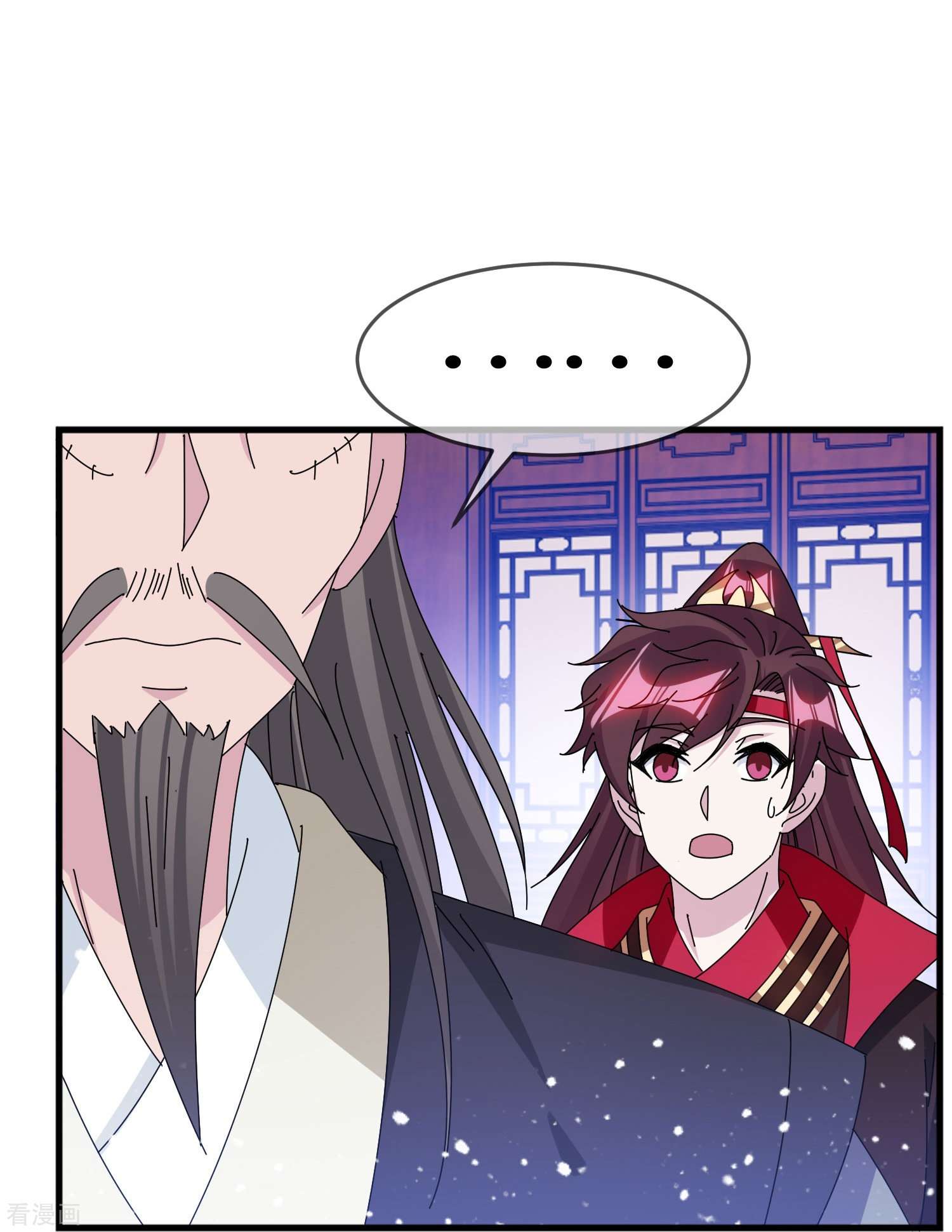 极品败家子349话