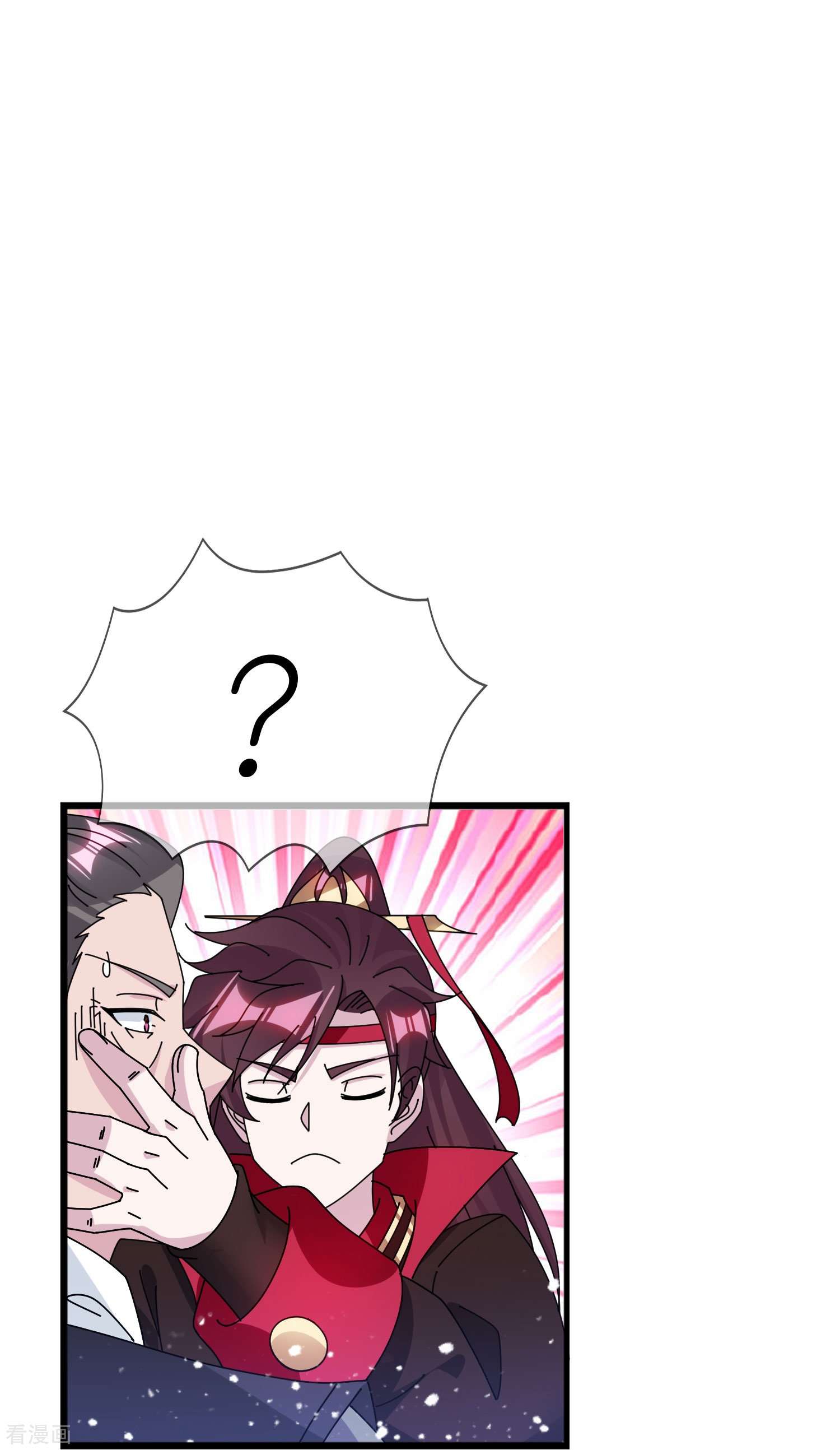 极品败家子352话