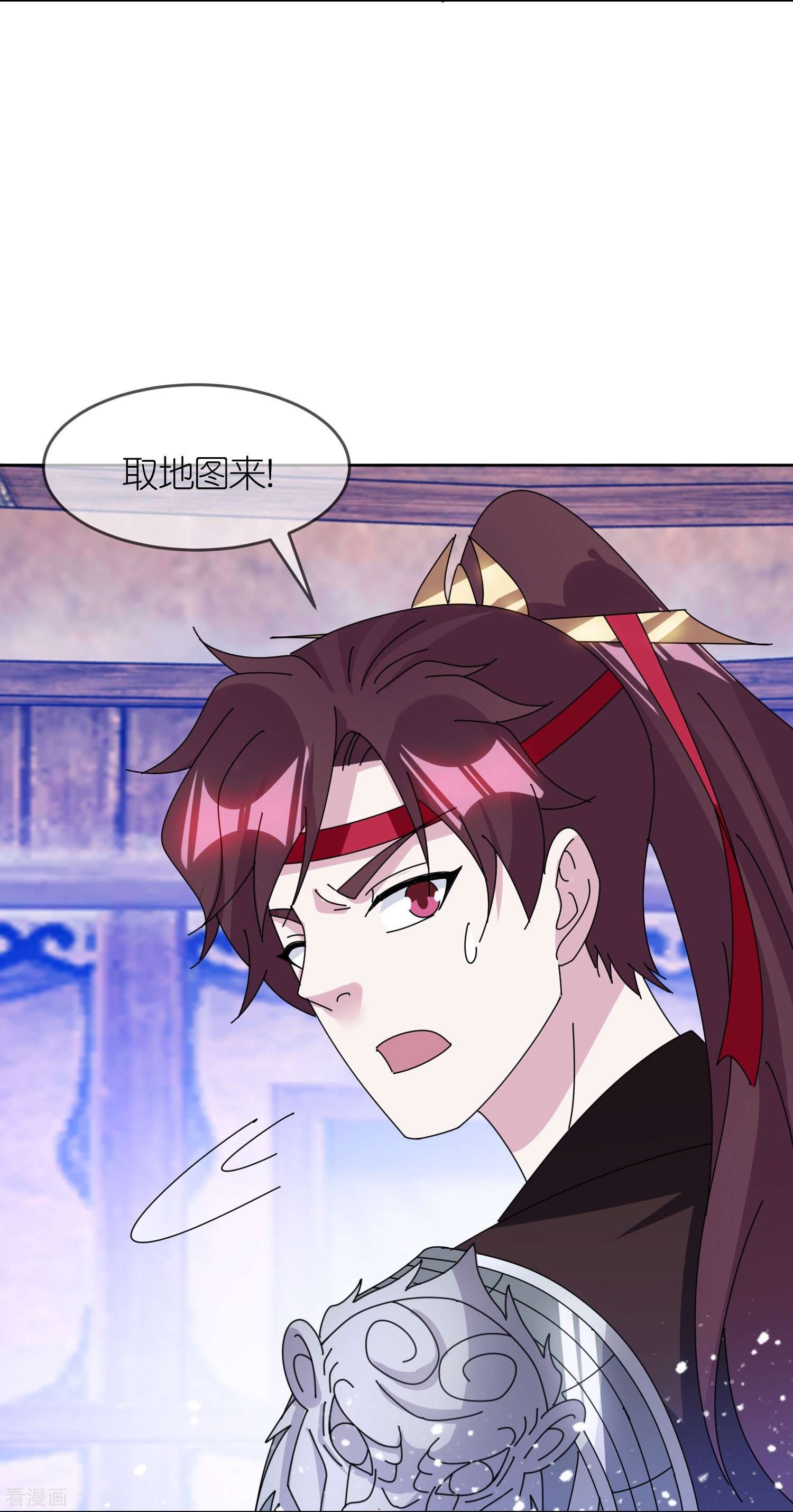 极品败家子357话