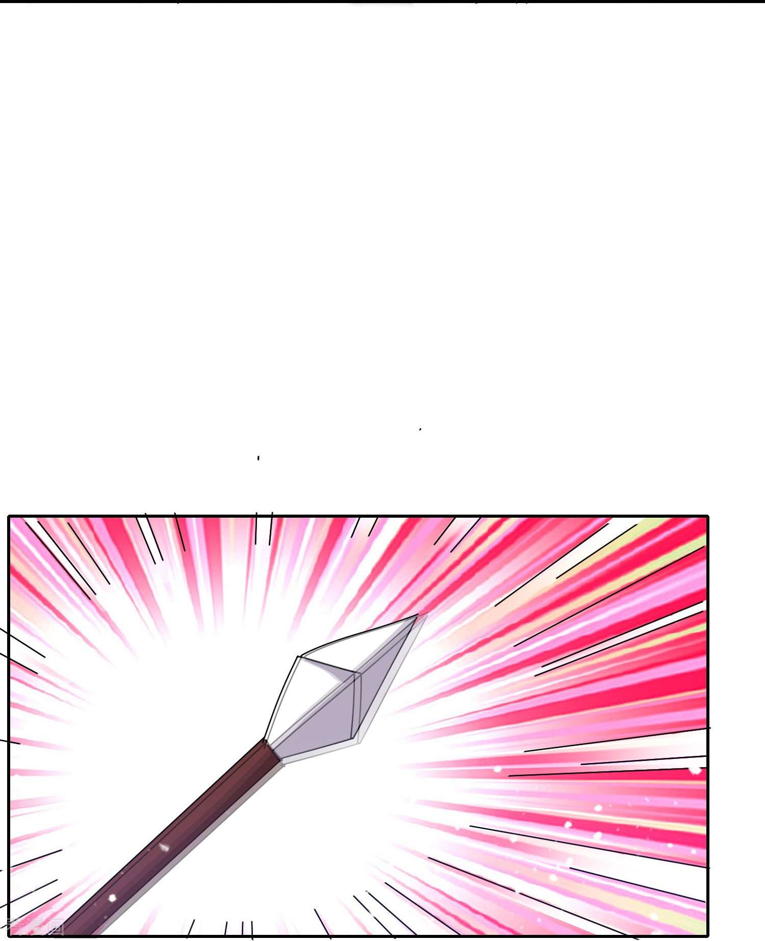 极品败家子358话