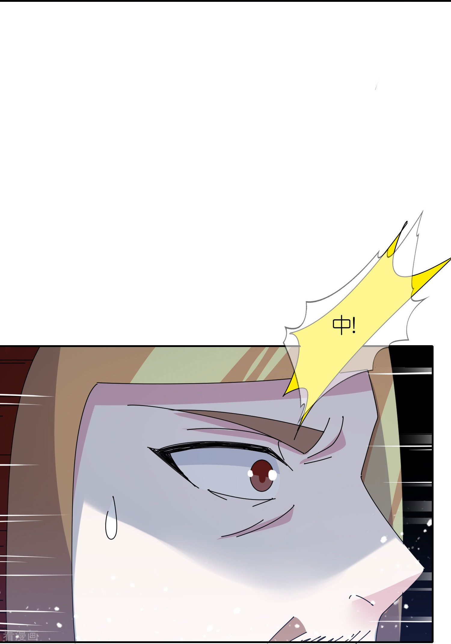极品败家子358话
