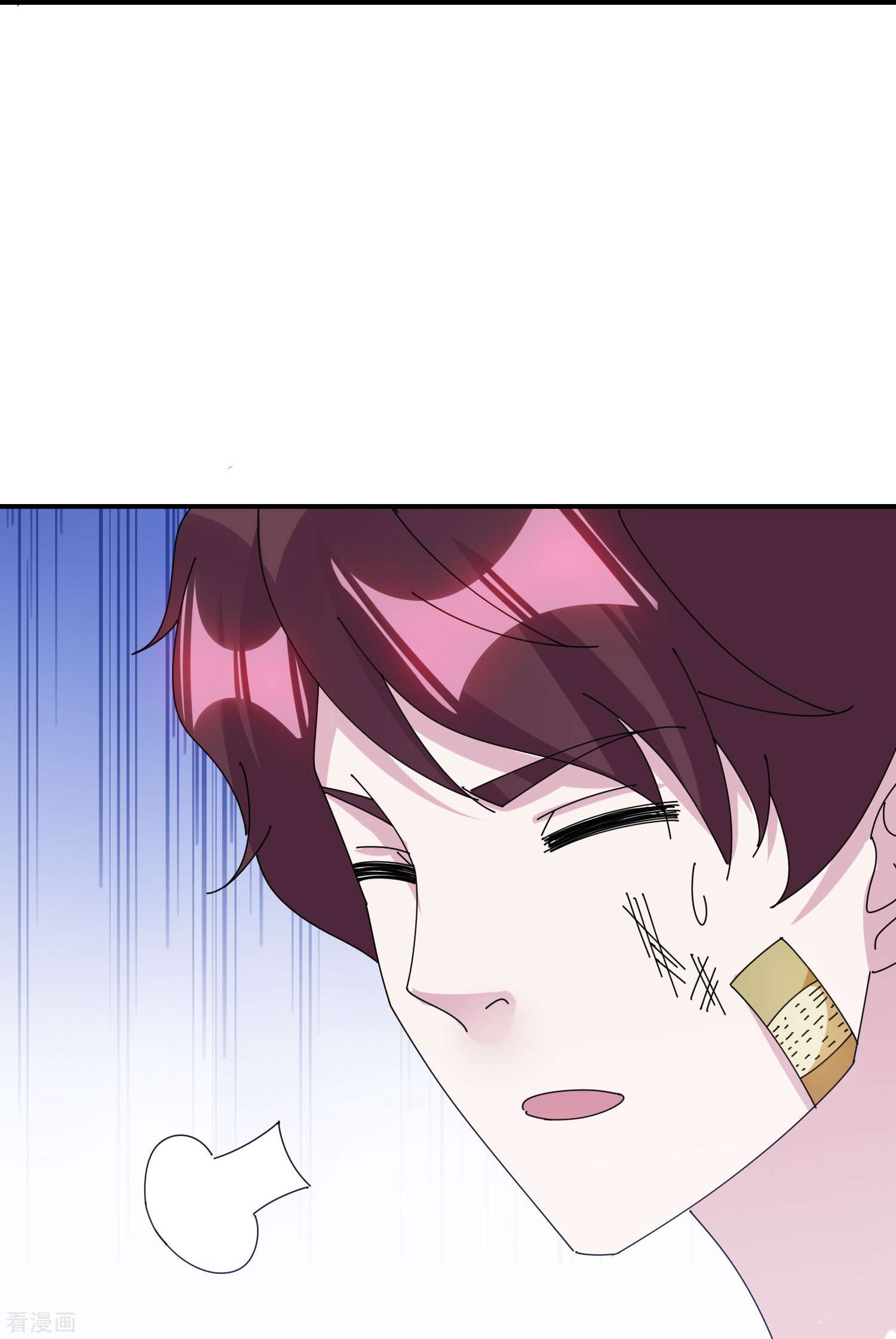 极品败家子361话