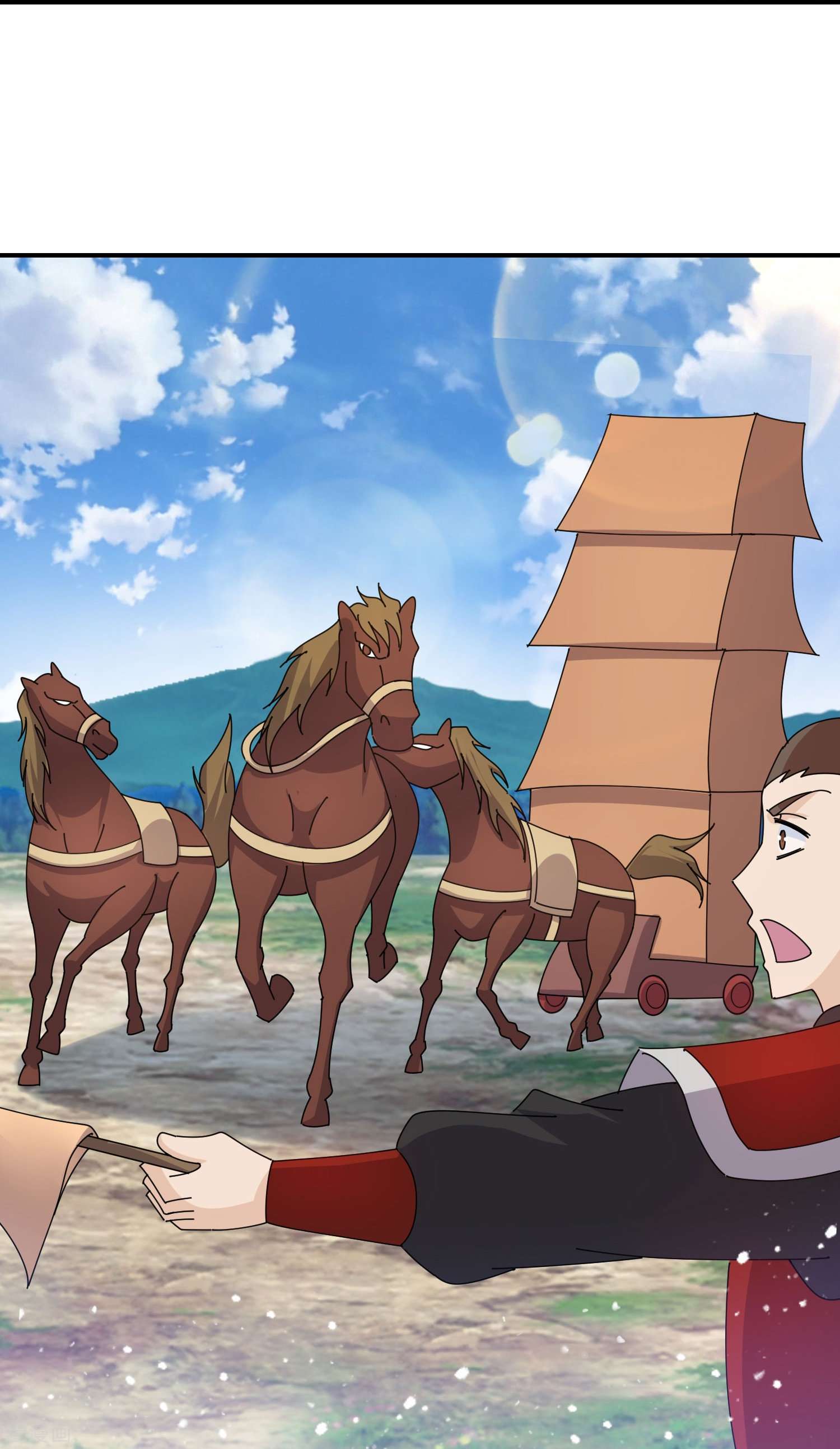 极品败家子361话