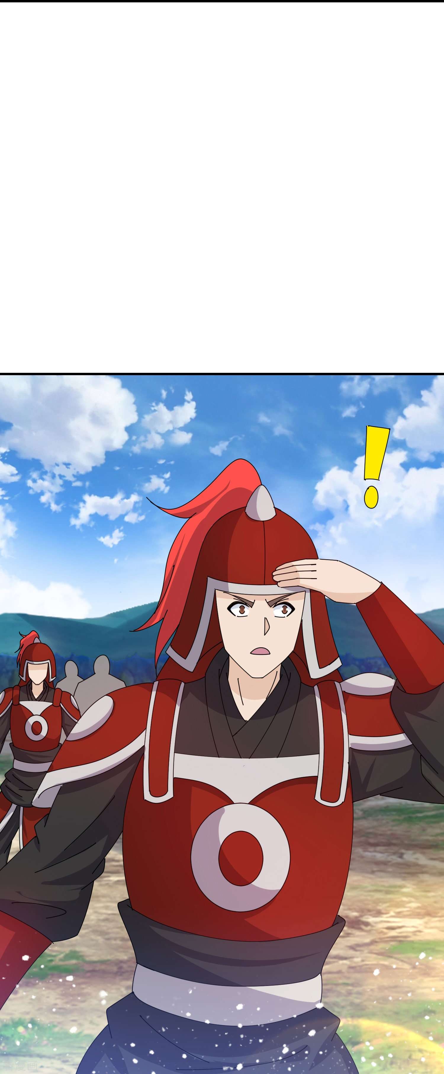 极品败家子361话