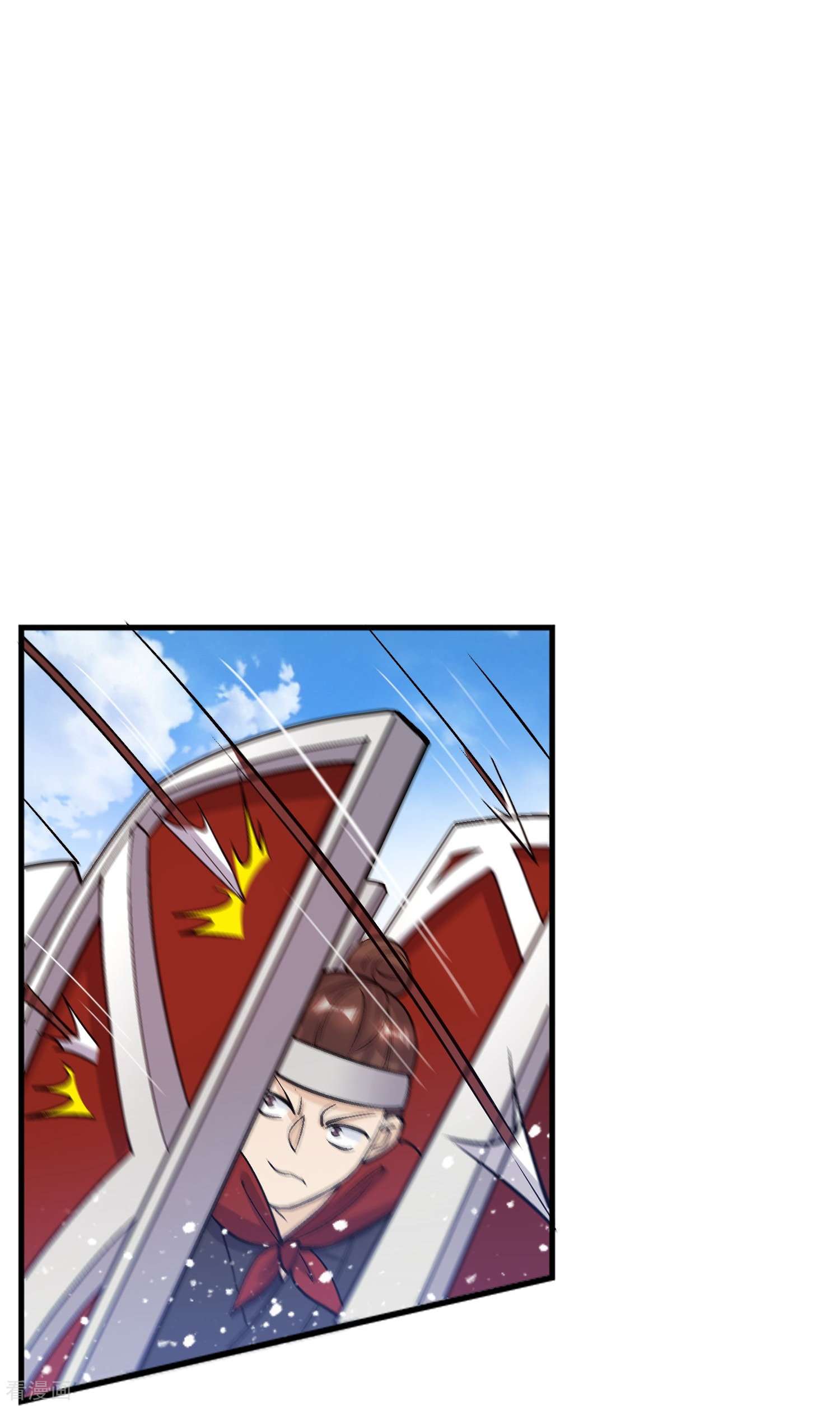 极品败家子362话