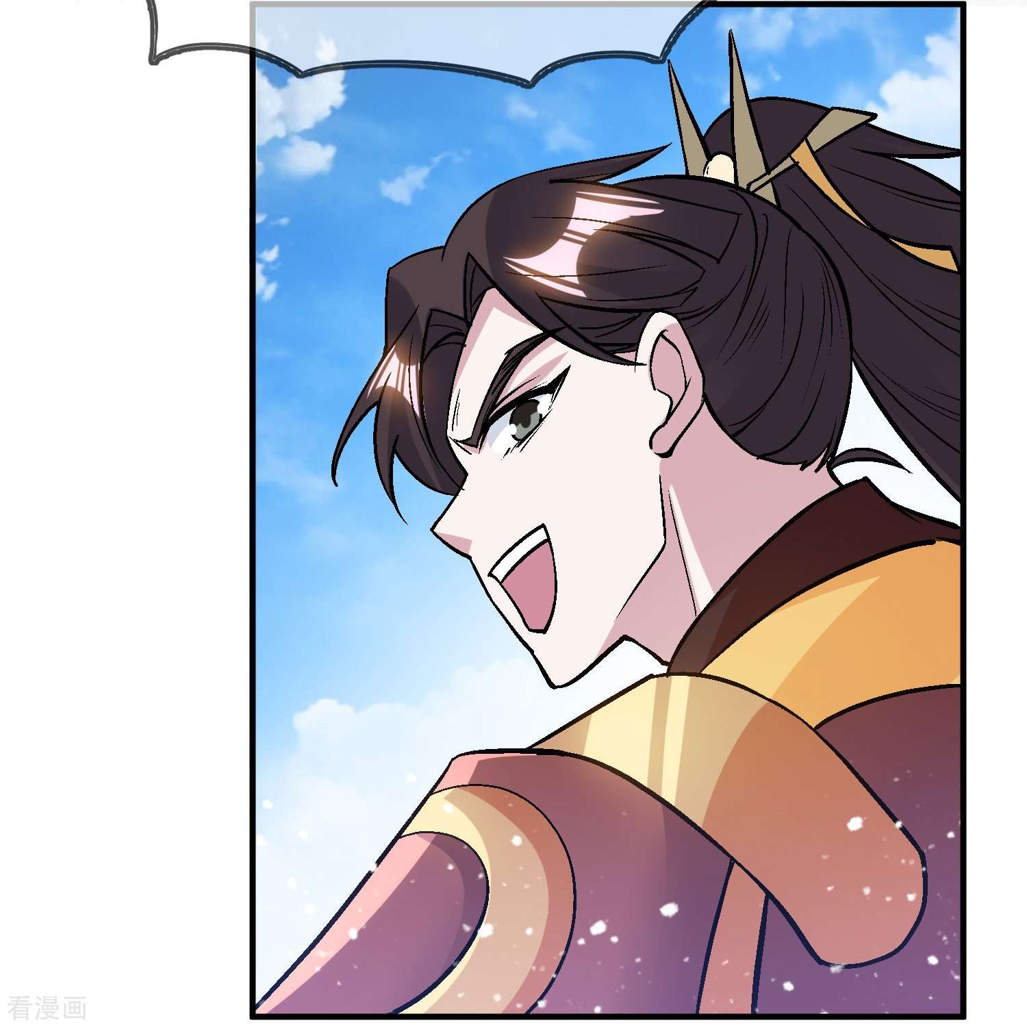 极品败家子364话