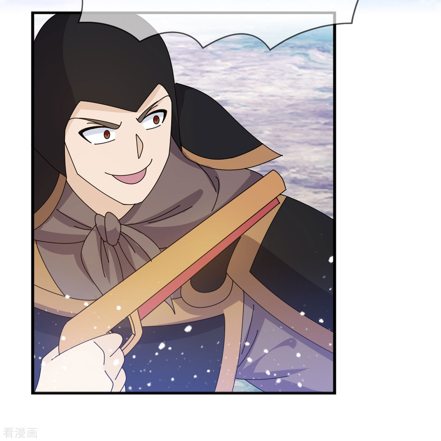 极品败家子365话