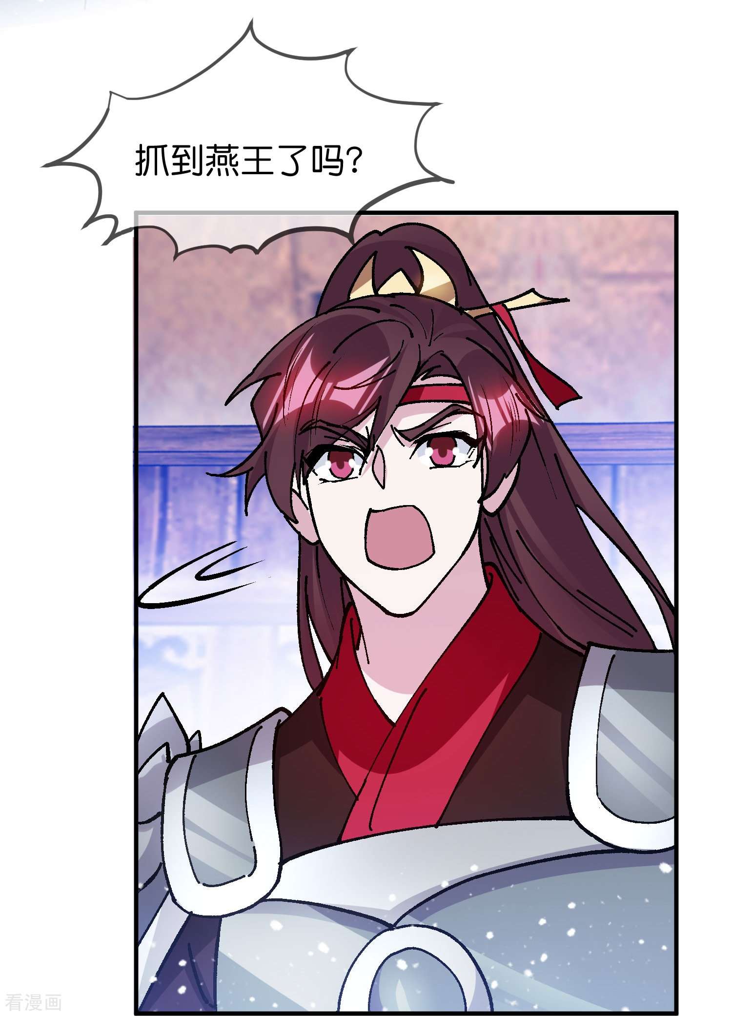 极品败家子367话