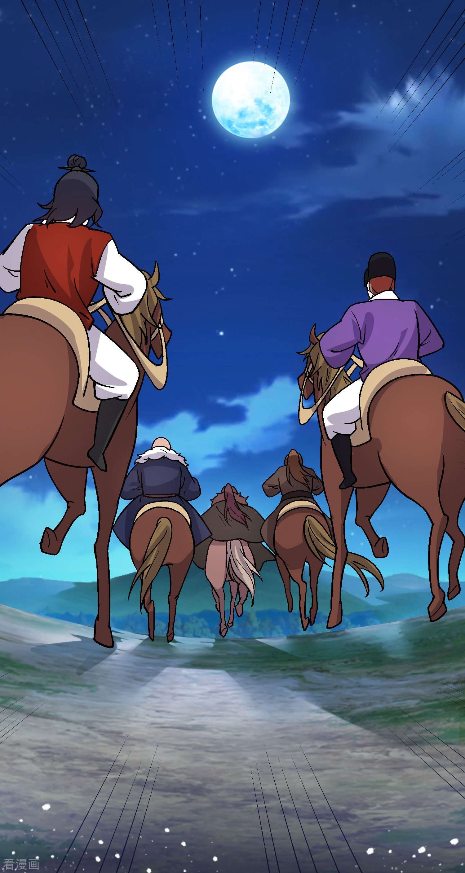 极品败家子368话