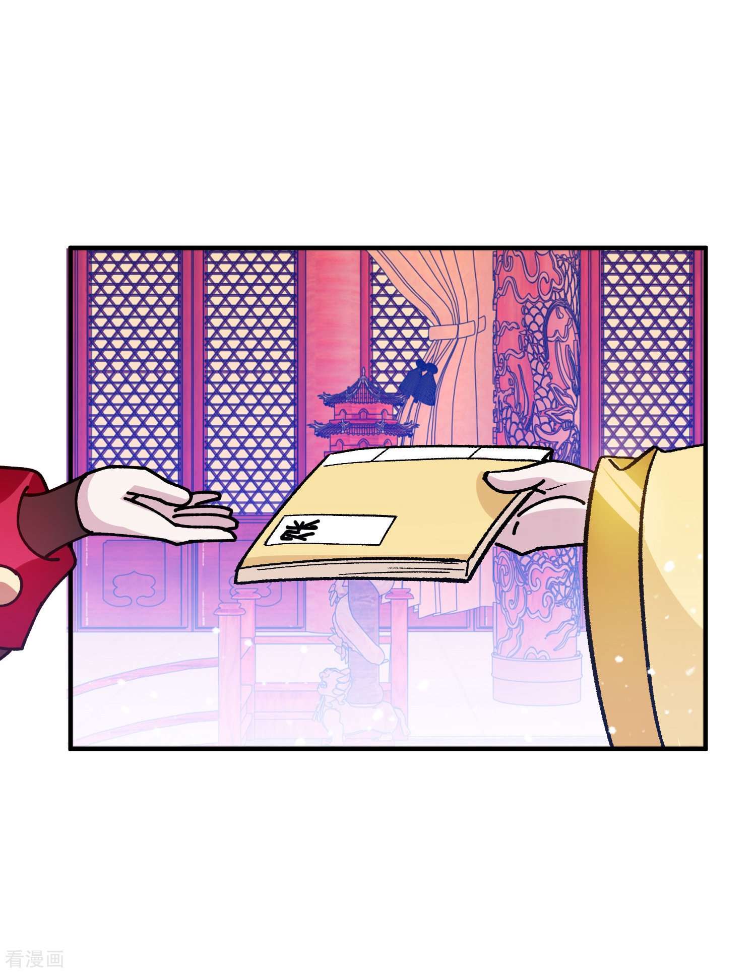 极品败家子373话