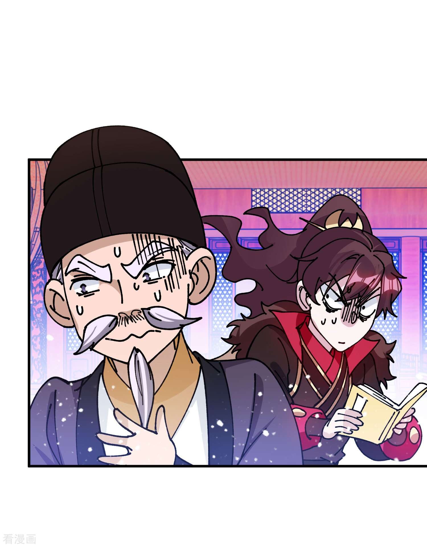 极品败家子373话