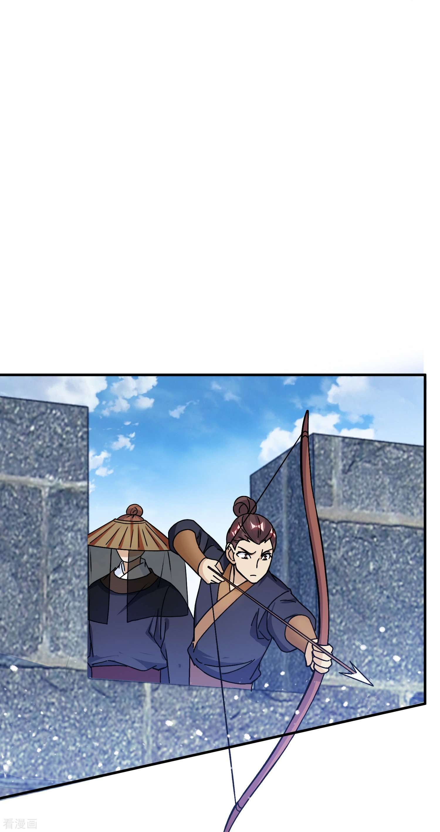 极品败家子377话