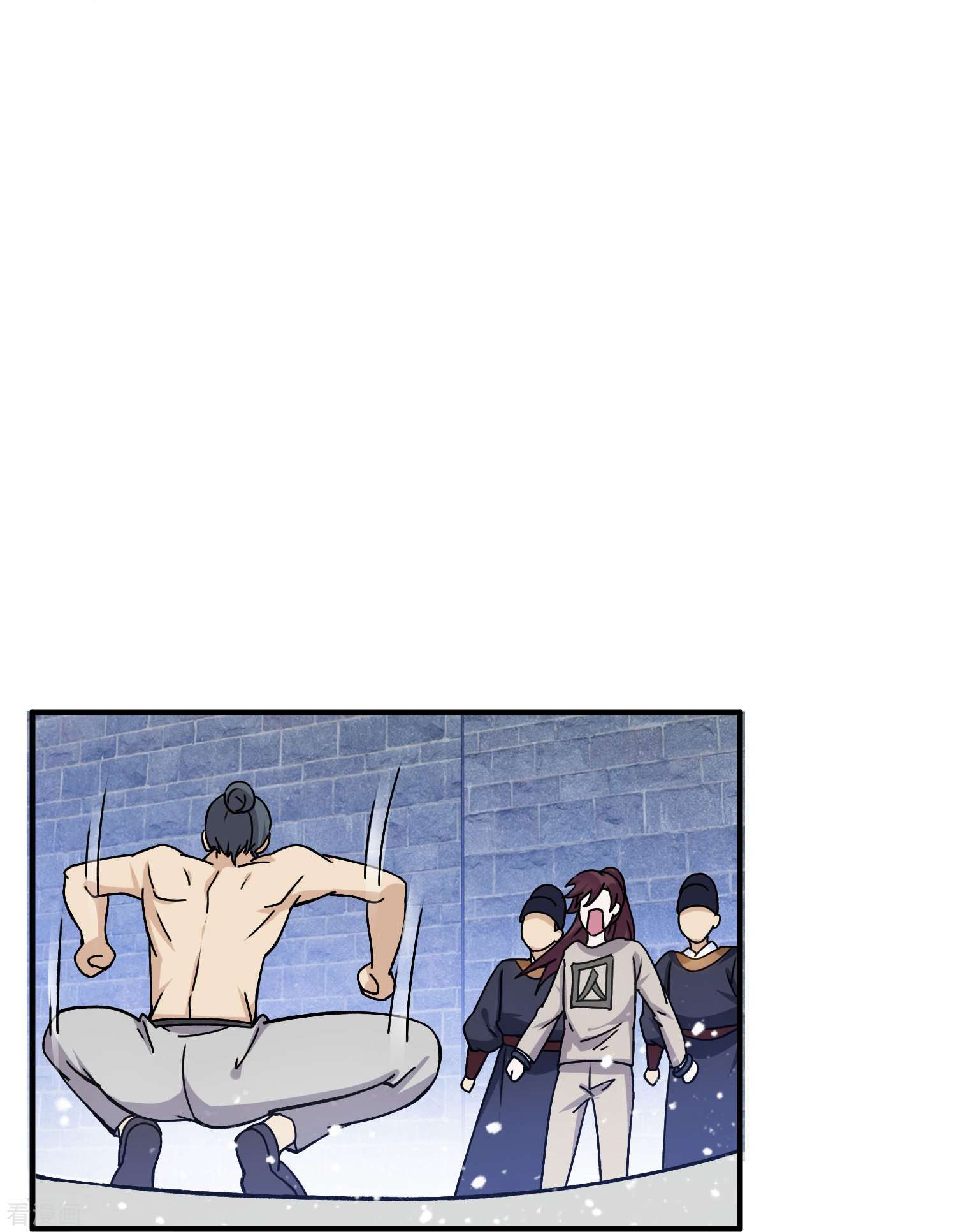 极品败家子377话