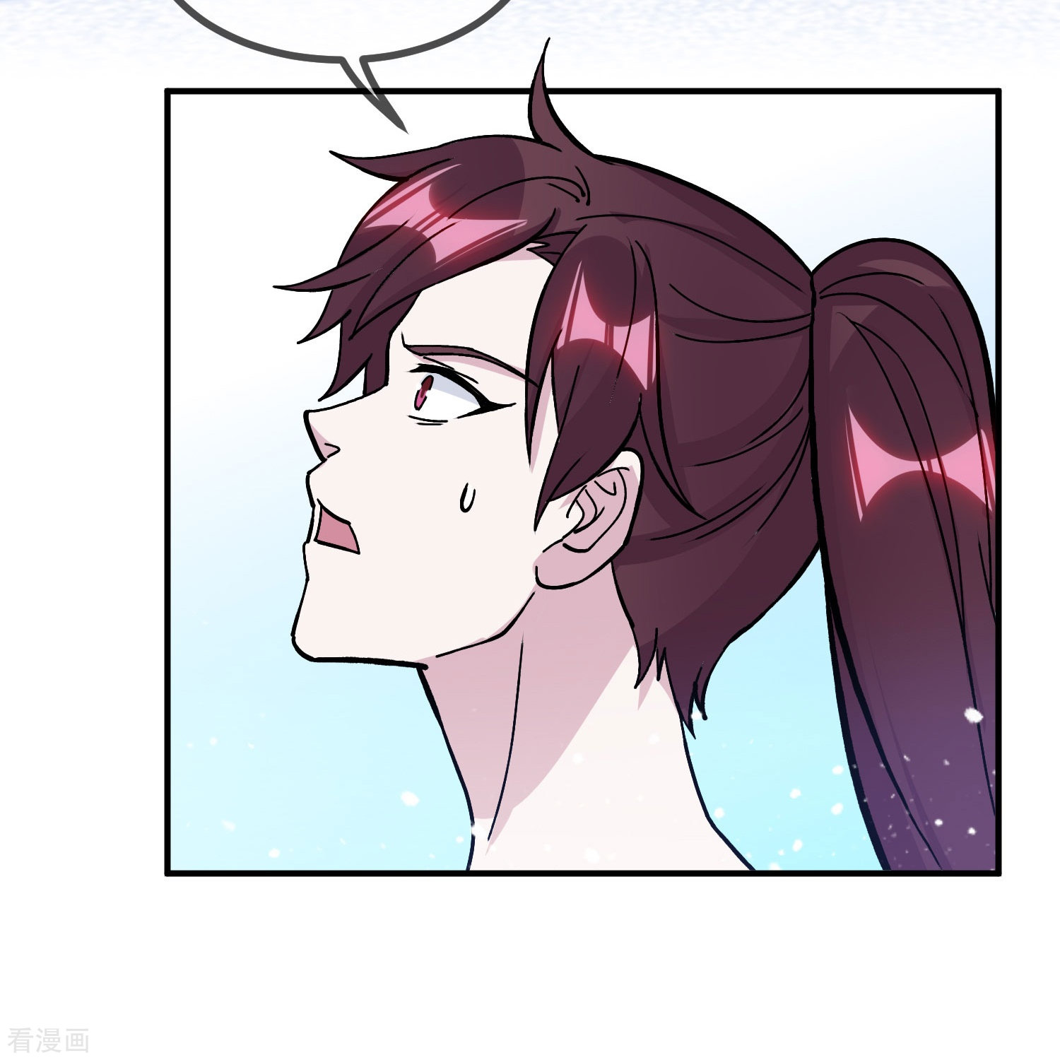 极品败家子377话