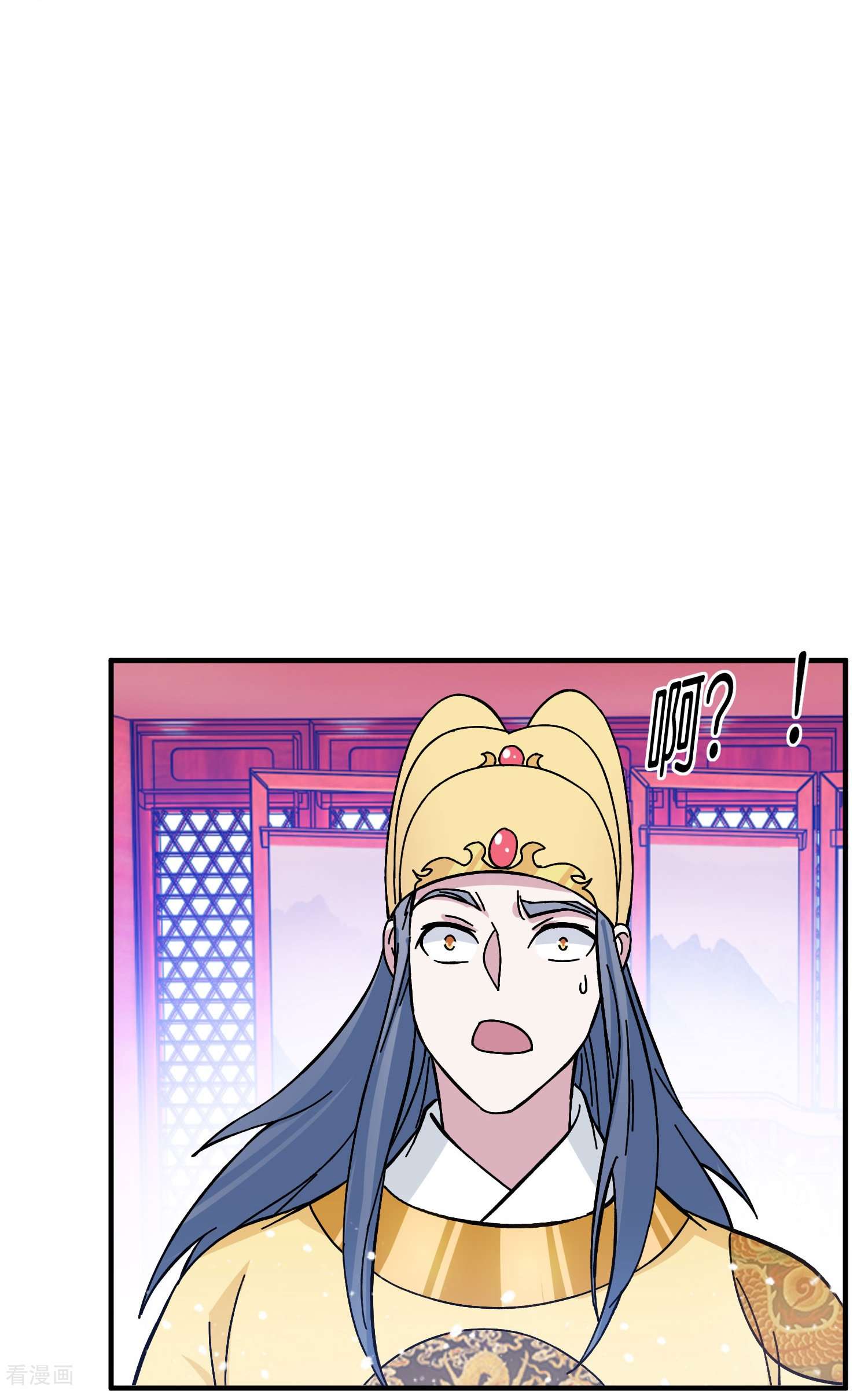 极品败家子378话