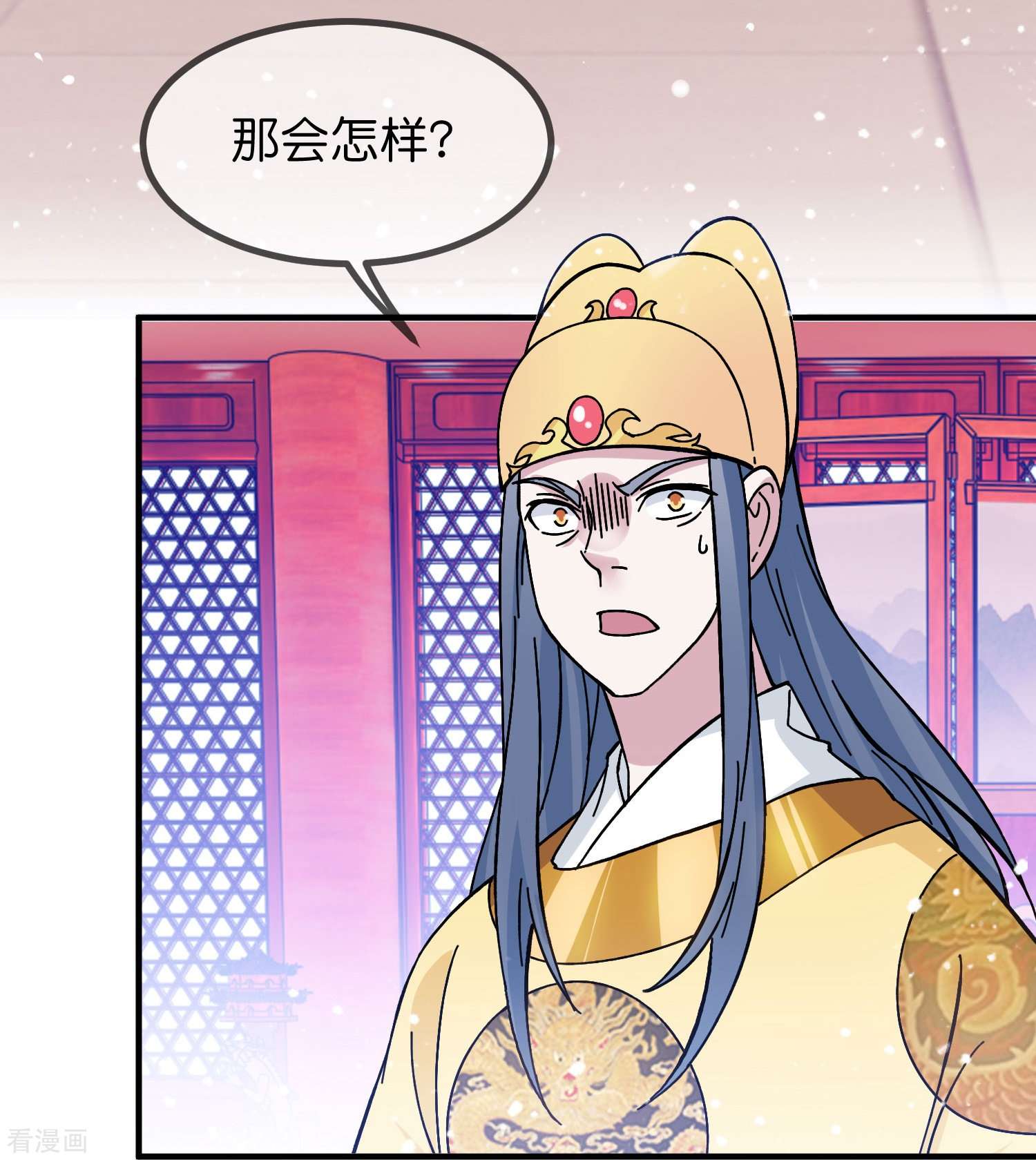 极品败家子378话