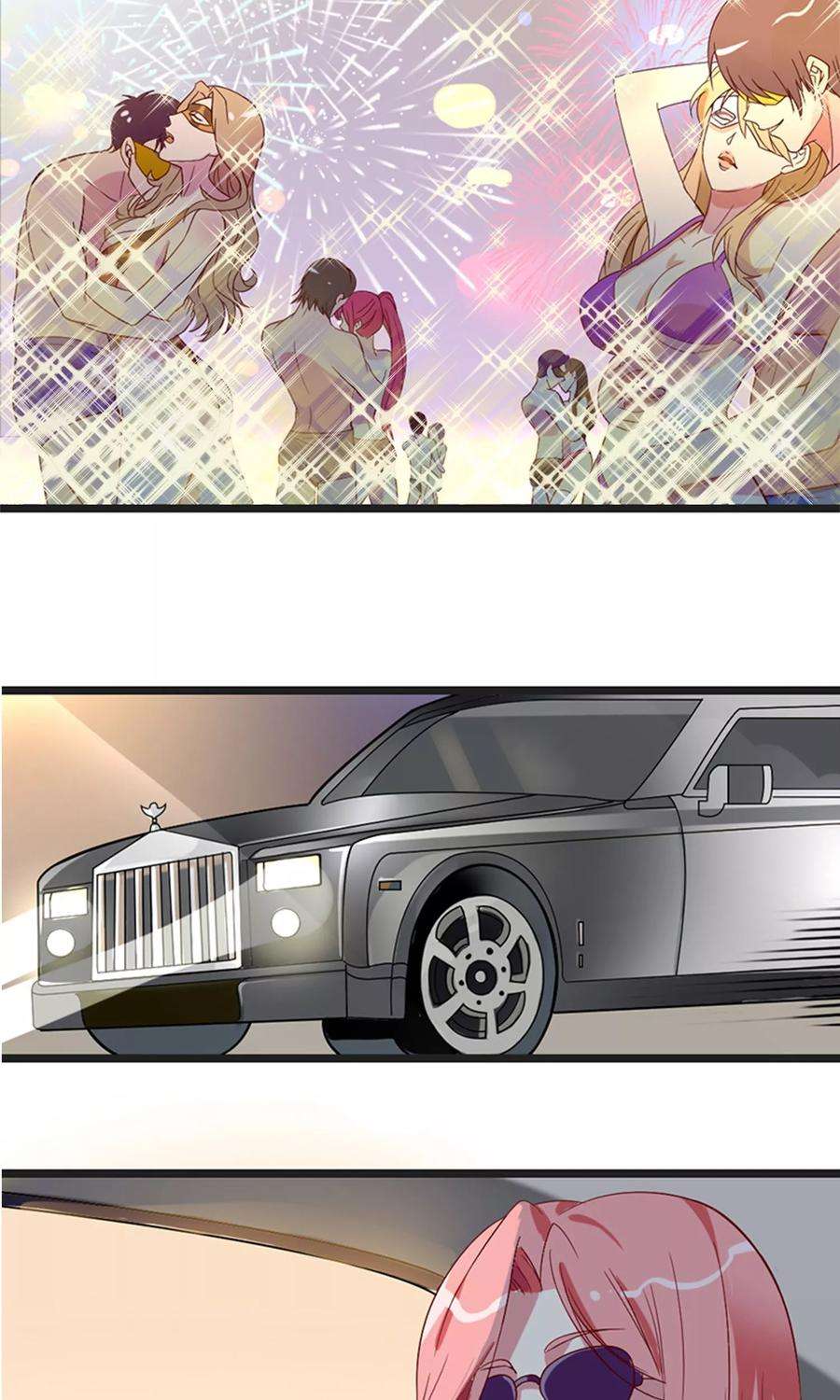 女王的陷阱序章 命运主动权