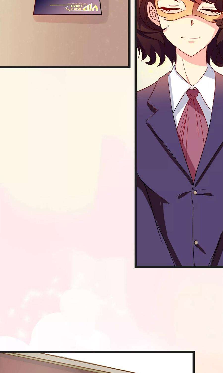 女王的陷阱序章 命运主动权