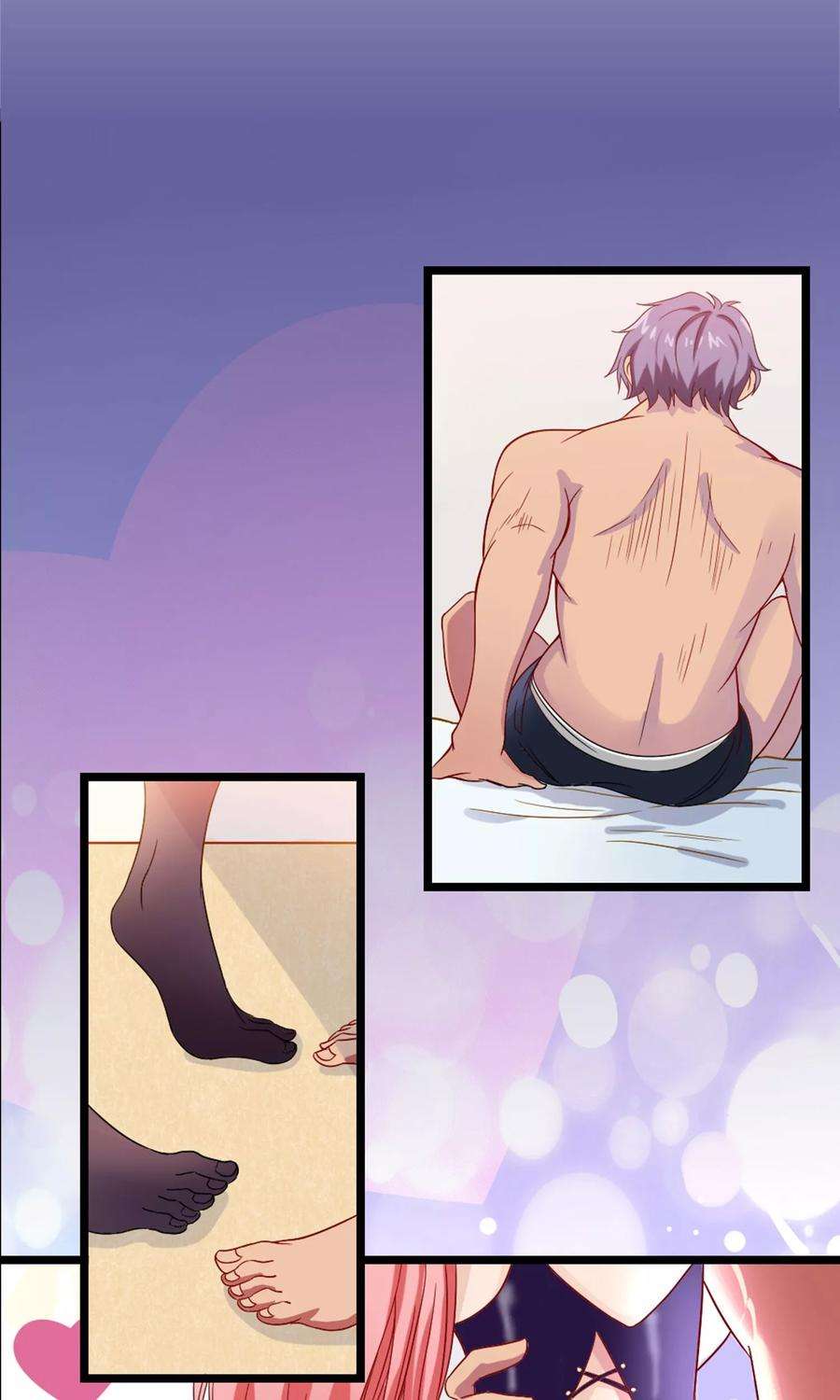 女王的陷阱序章 命运主动权