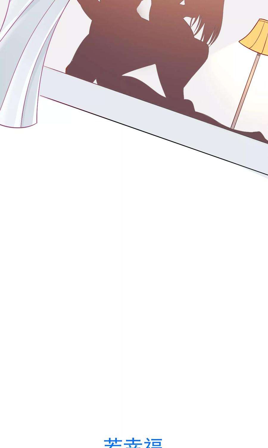 女王的陷阱序章 命运主动权