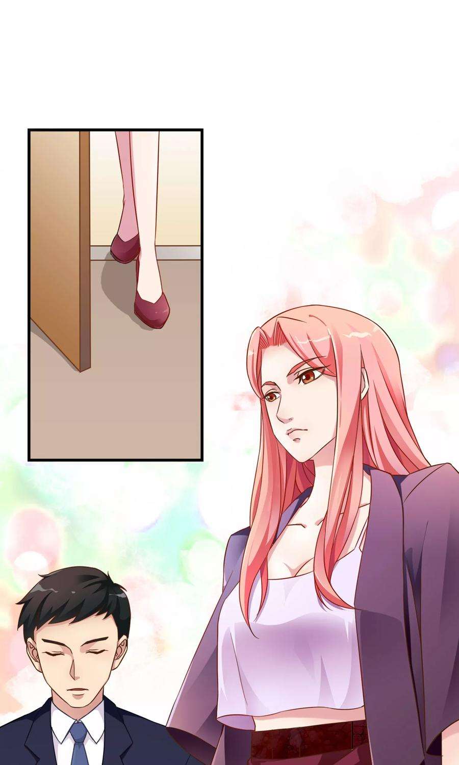 女王的陷阱1话 女王光临