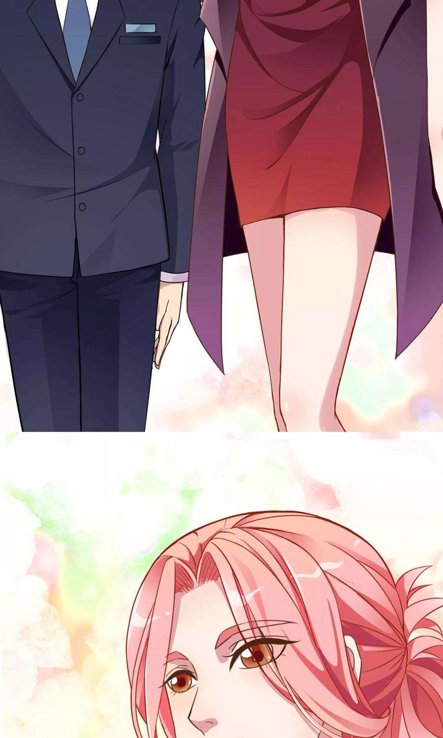 女王的陷阱1话 女王光临