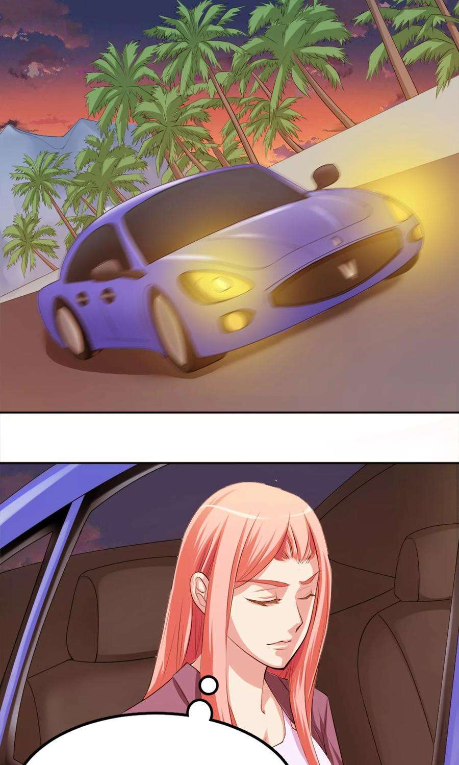 女王的陷阱2话 双面伊人