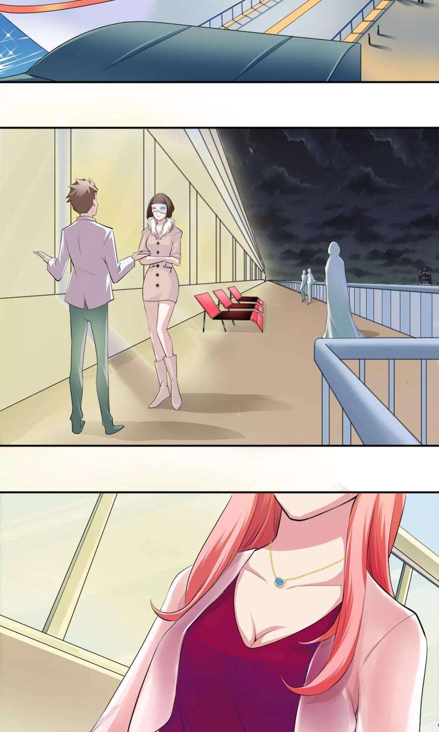 女王的陷阱2话 双面伊人