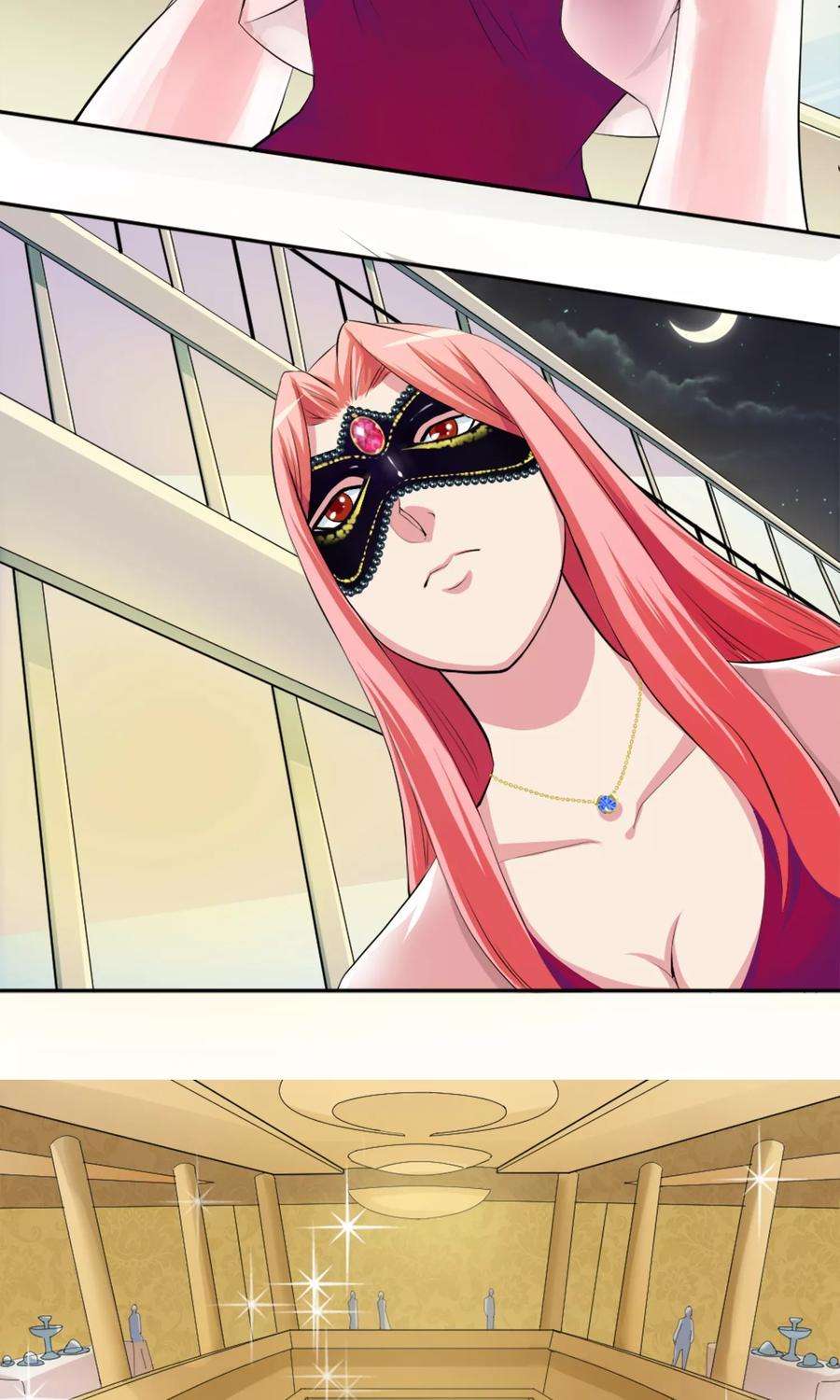 女王的陷阱2话 双面伊人