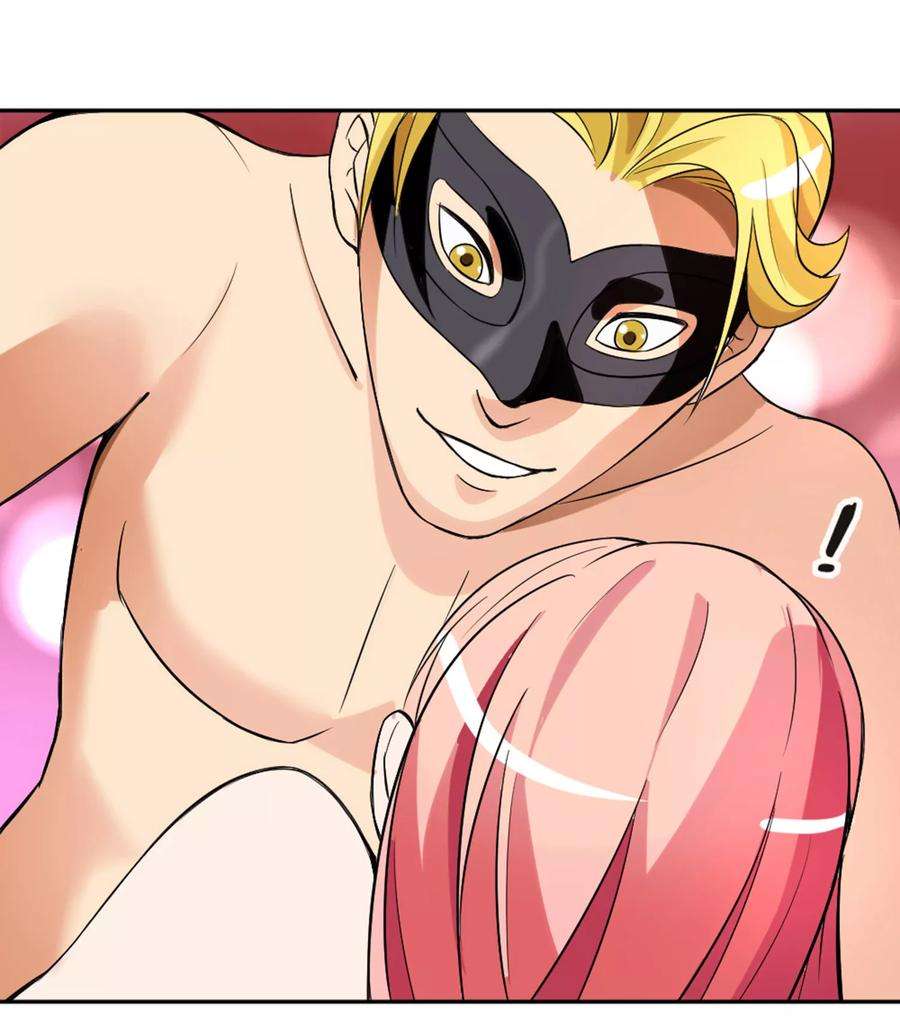 女王的陷阱3话1 危险游戏