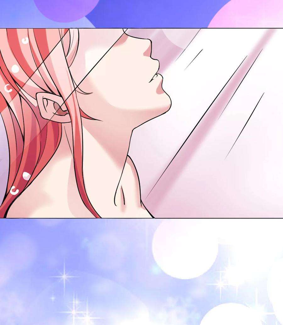 女王的陷阱3话2 不速之客