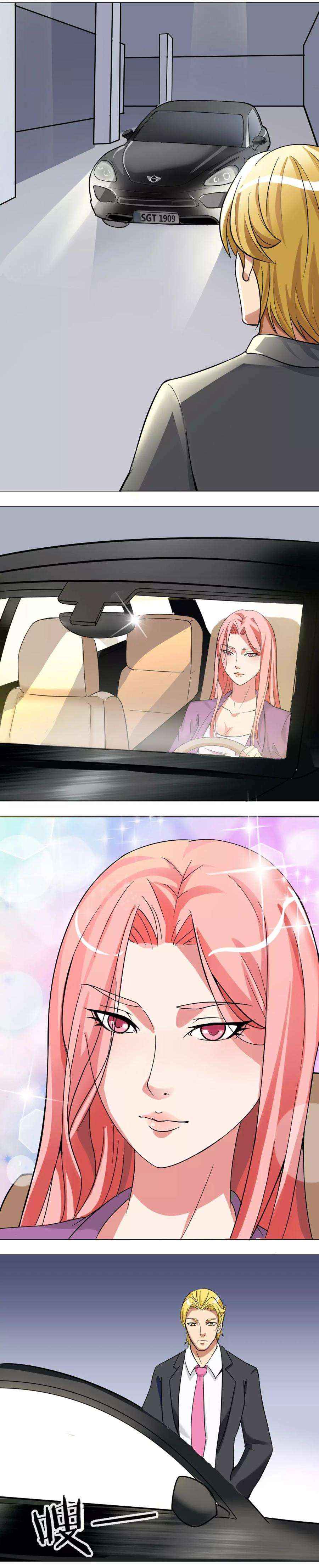 女王的陷阱3话2 不速之客