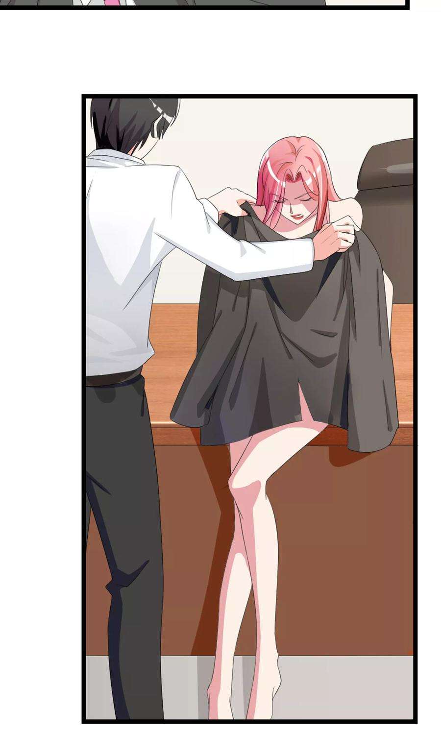 女王的陷阱4话 英雄救美