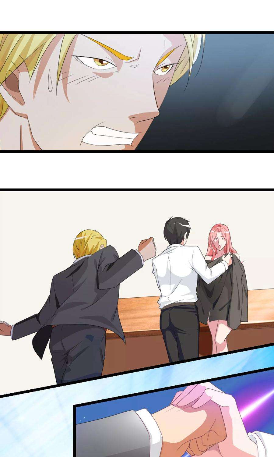 女王的陷阱4话 英雄救美