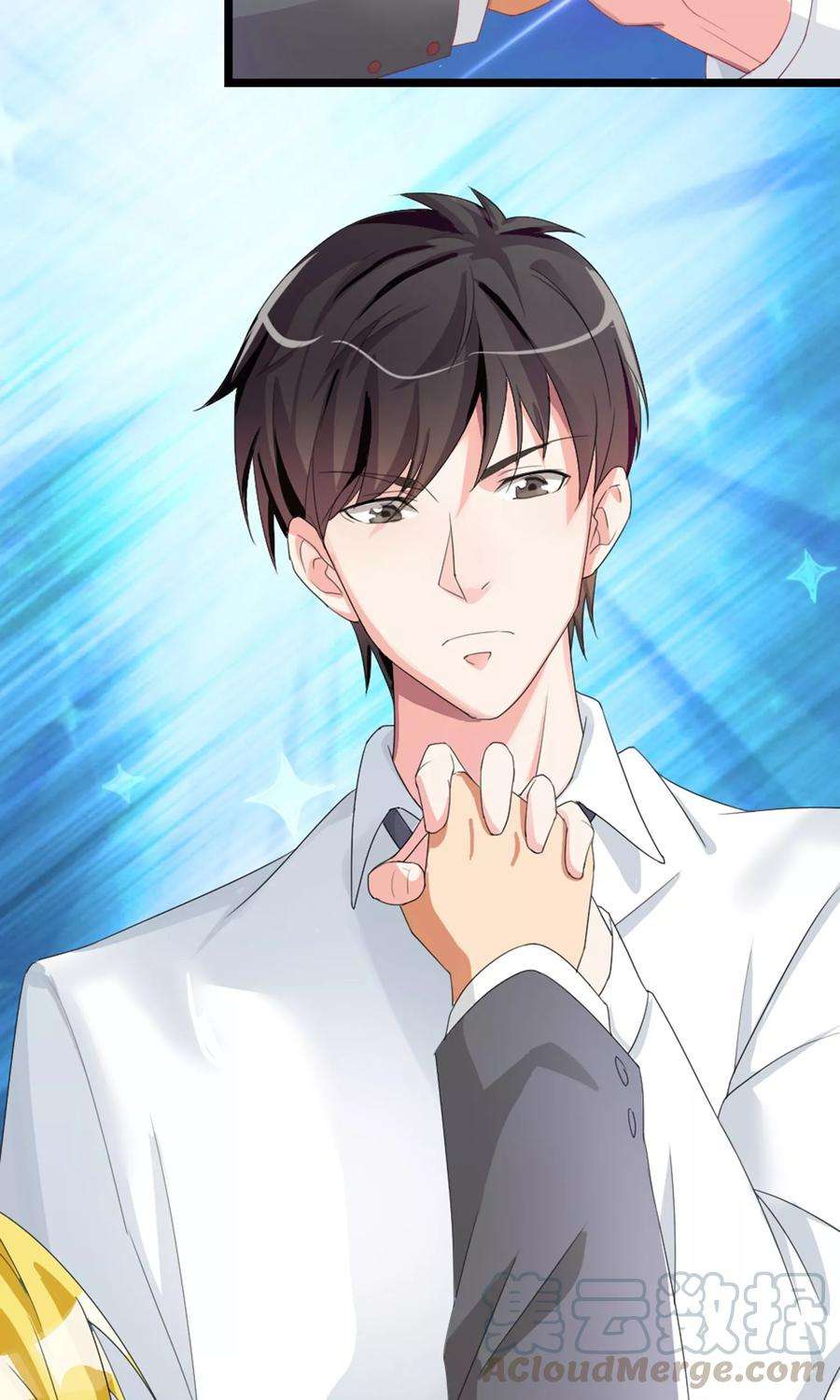 女王的陷阱4话 英雄救美