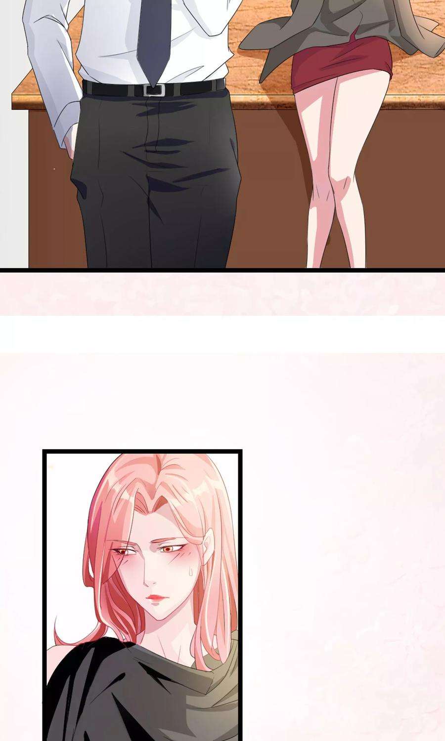 女王的陷阱4话 英雄救美