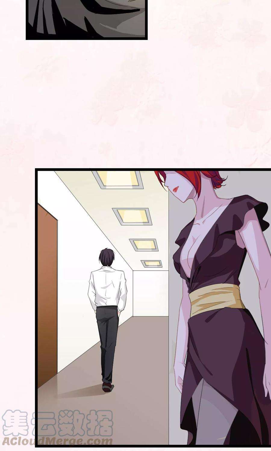 女王的陷阱4话 英雄救美