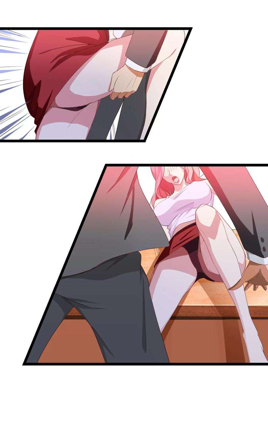 女王的陷阱4话 英雄救美