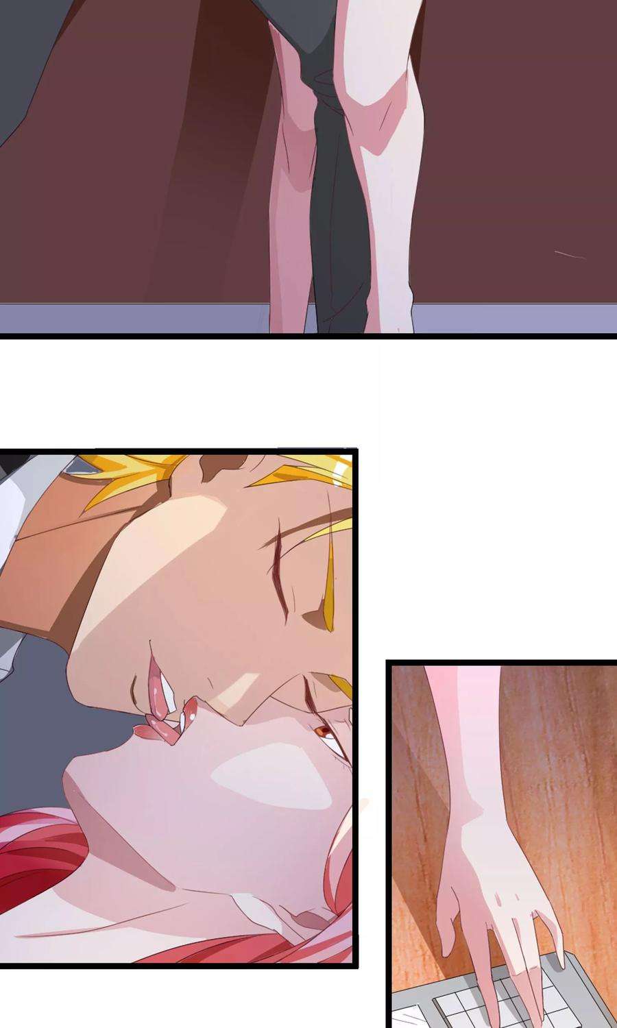 女王的陷阱4话 英雄救美