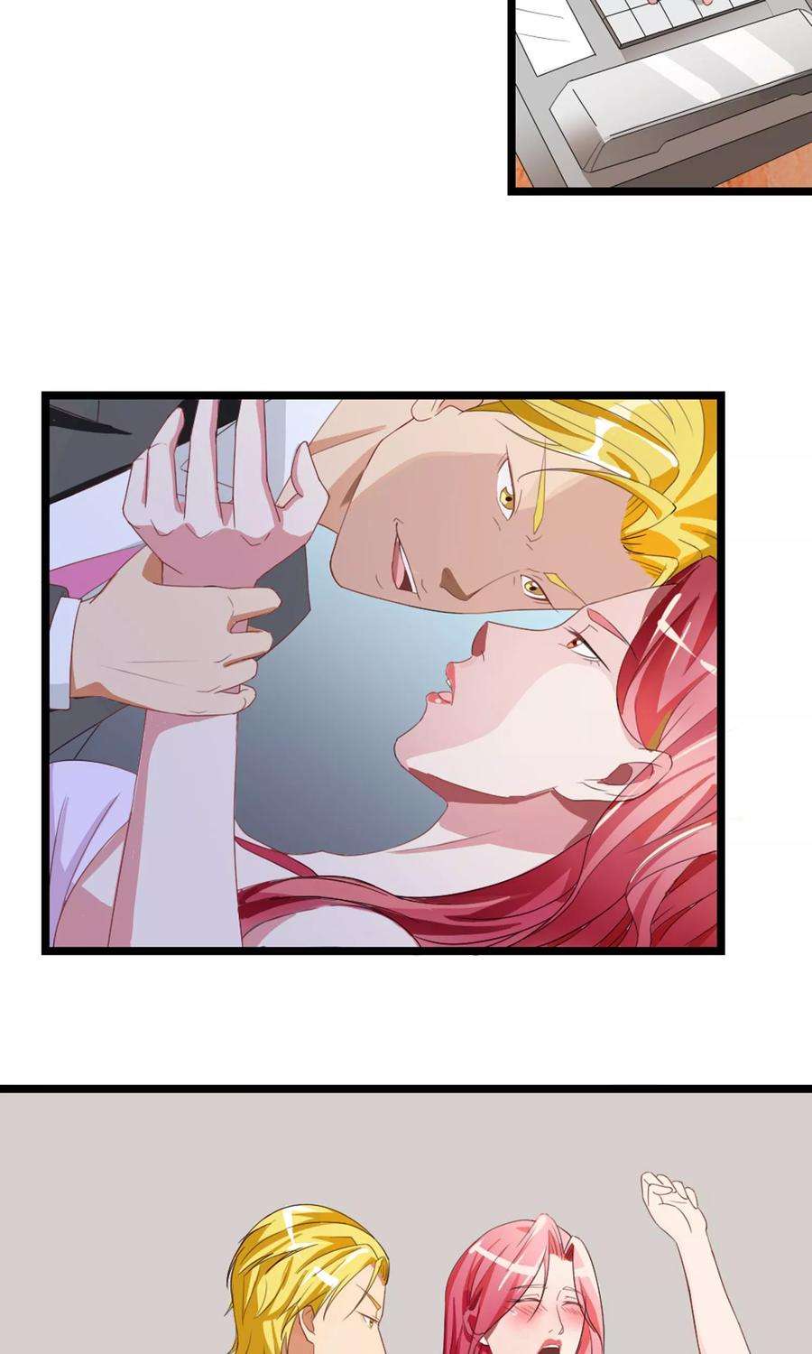 女王的陷阱4话 英雄救美