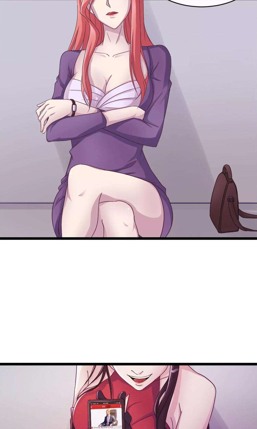 女王的陷阱5话 维护规则