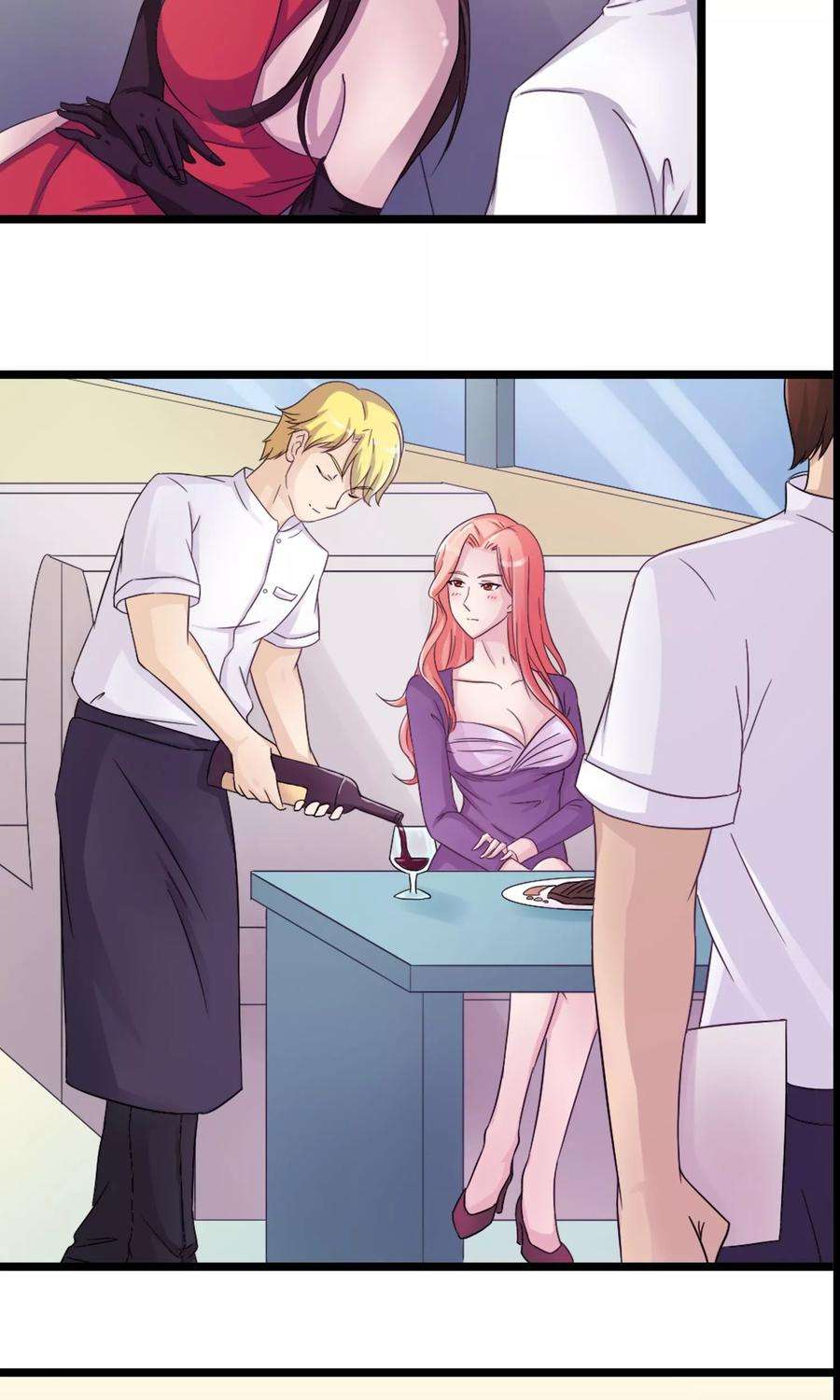 女王的陷阱5话 维护规则