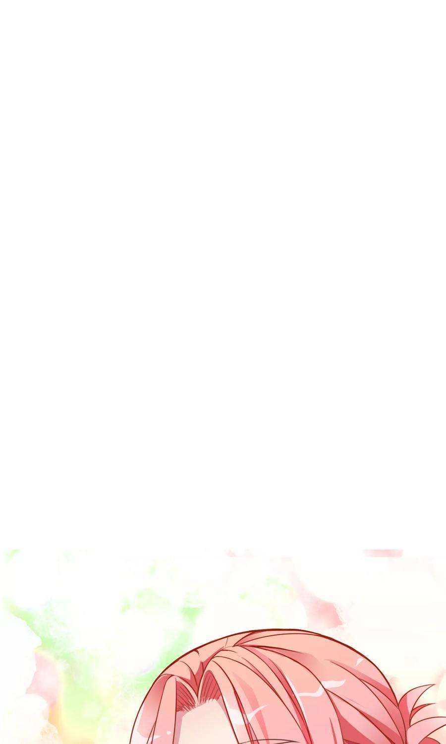 女王的陷阱5话 维护规则