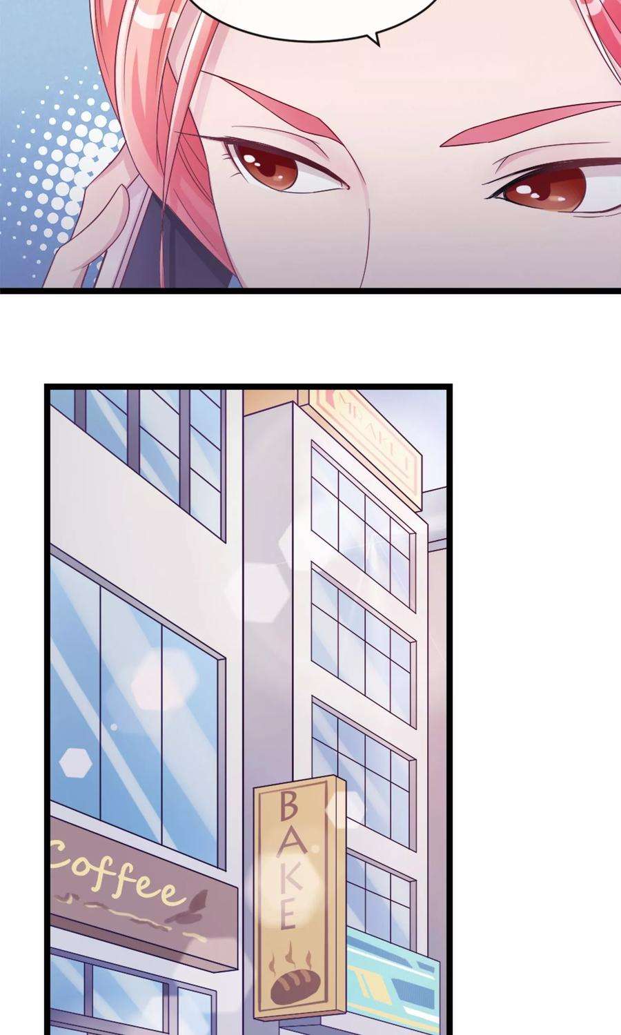 女王的陷阱5话 维护规则